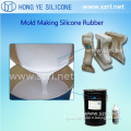 Liquid molding silicone rubber/ RTV silicone rubber